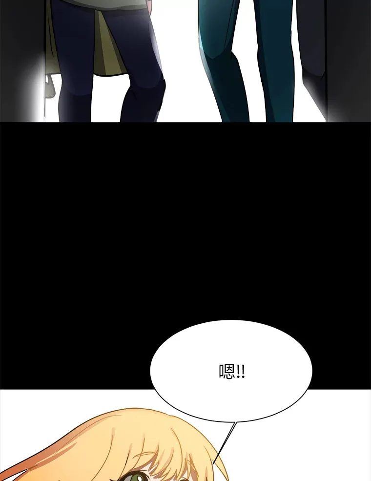 51.魔女44
