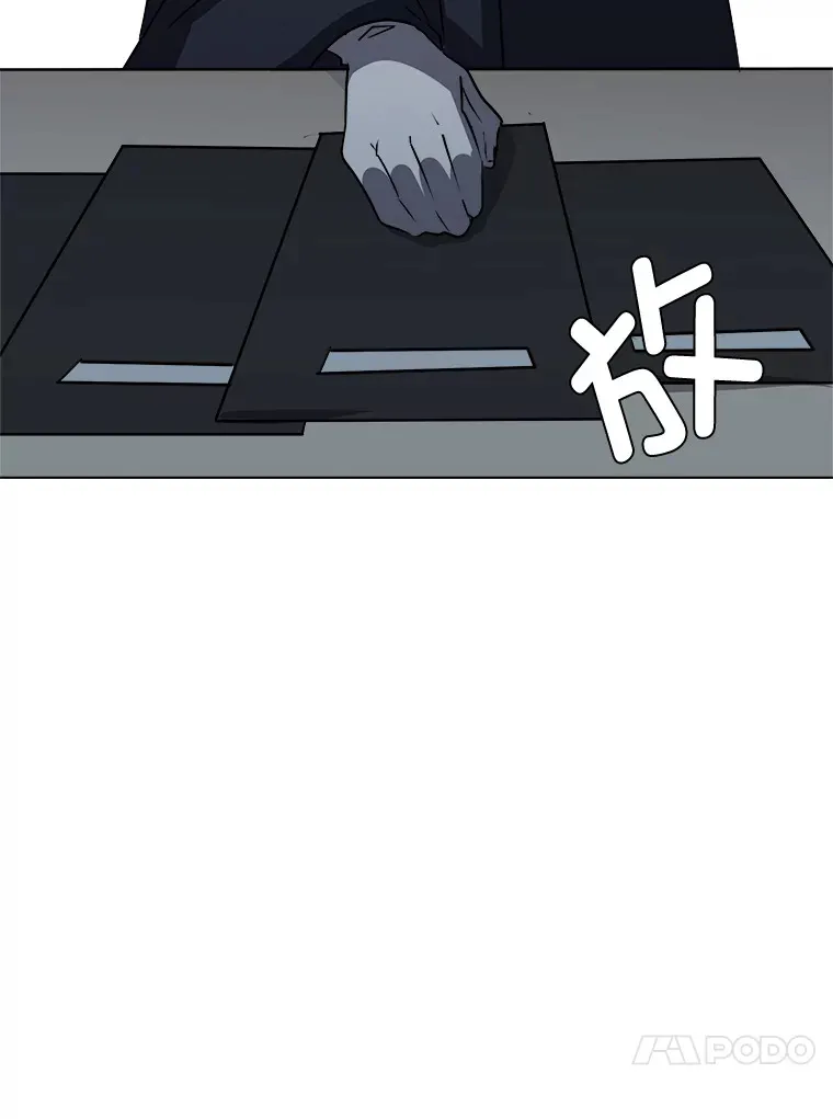 68.守林人村44