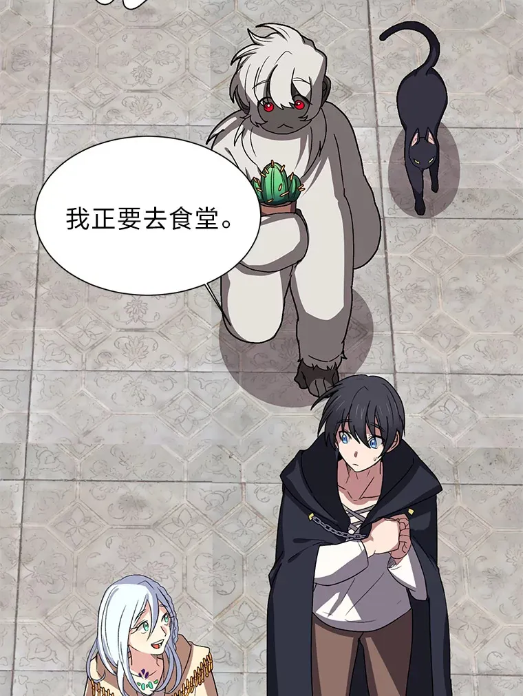 65.会长来访27