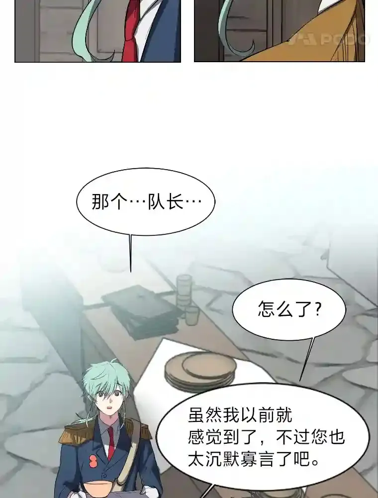 34.全新的委托72