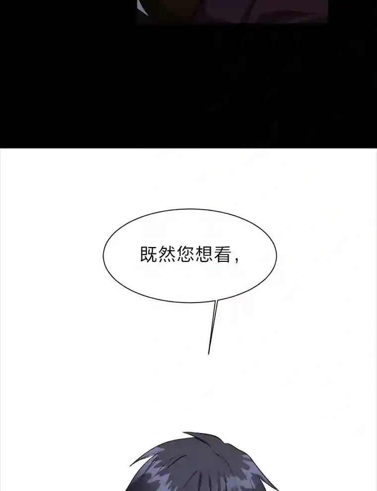 33.升职36