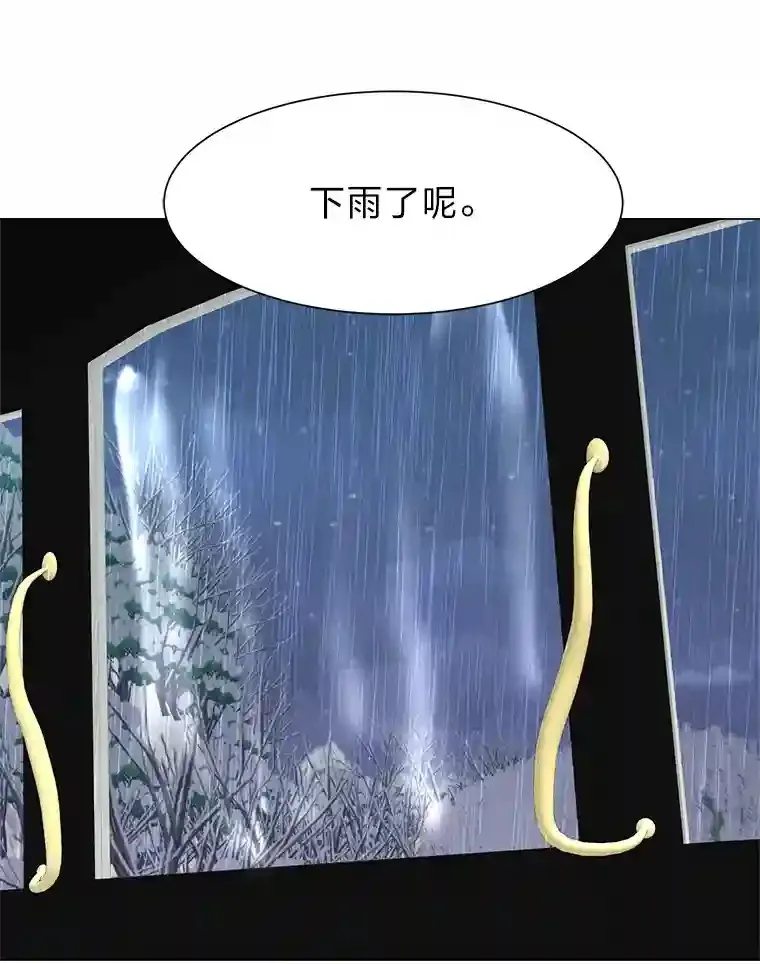 28.遇袭51