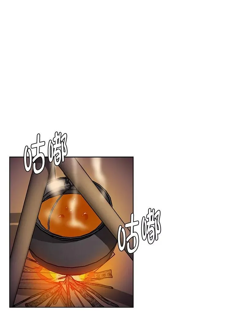 96.沙漠蟹52