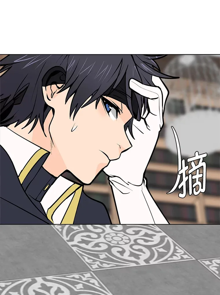 92.魔法研究部75