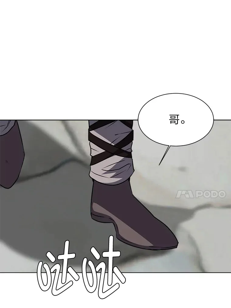 71.里安的委托61