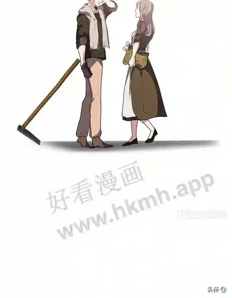 20.往事50