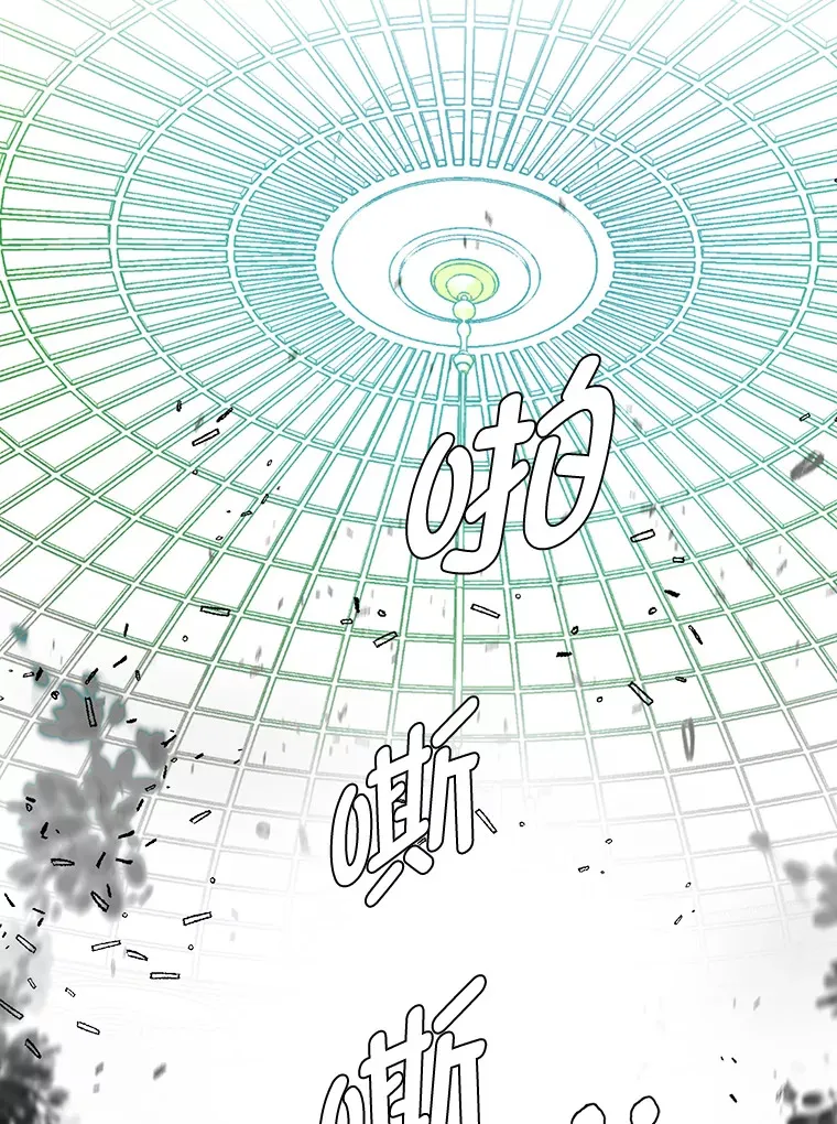 85.救火84
