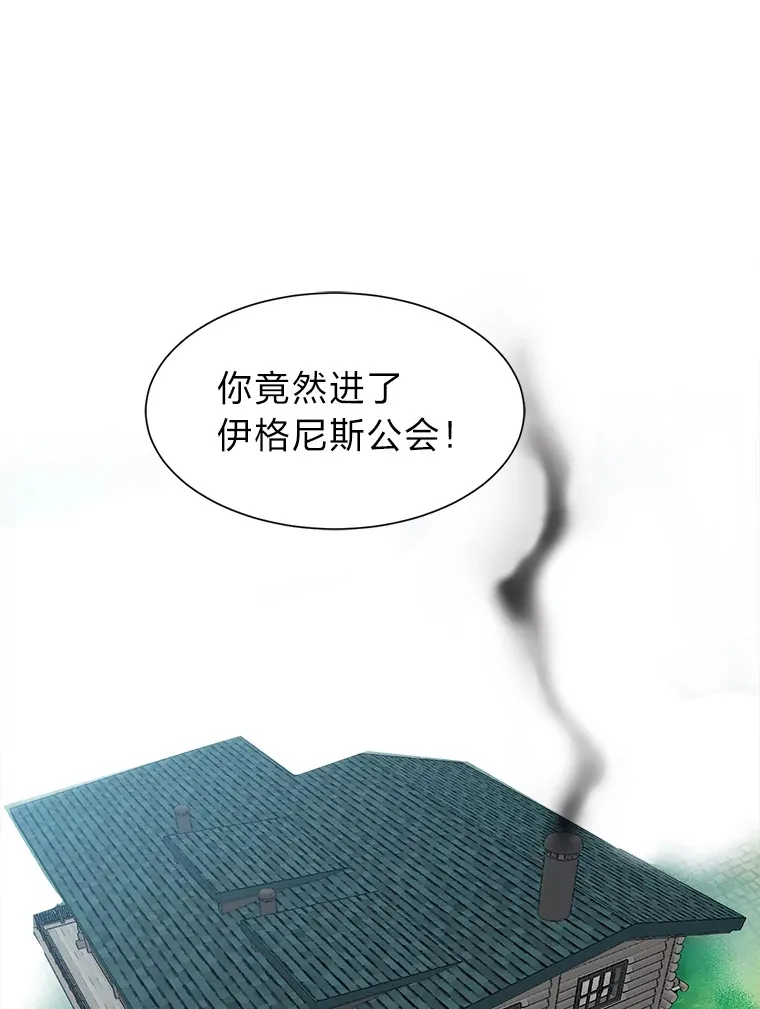 53.衣锦还乡2