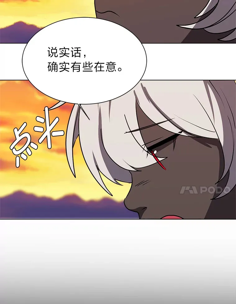73.抵达首都6