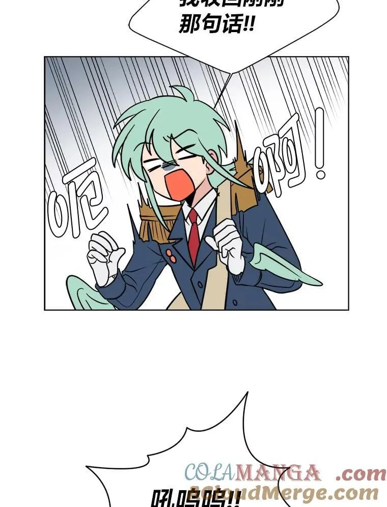 112.赴约93
