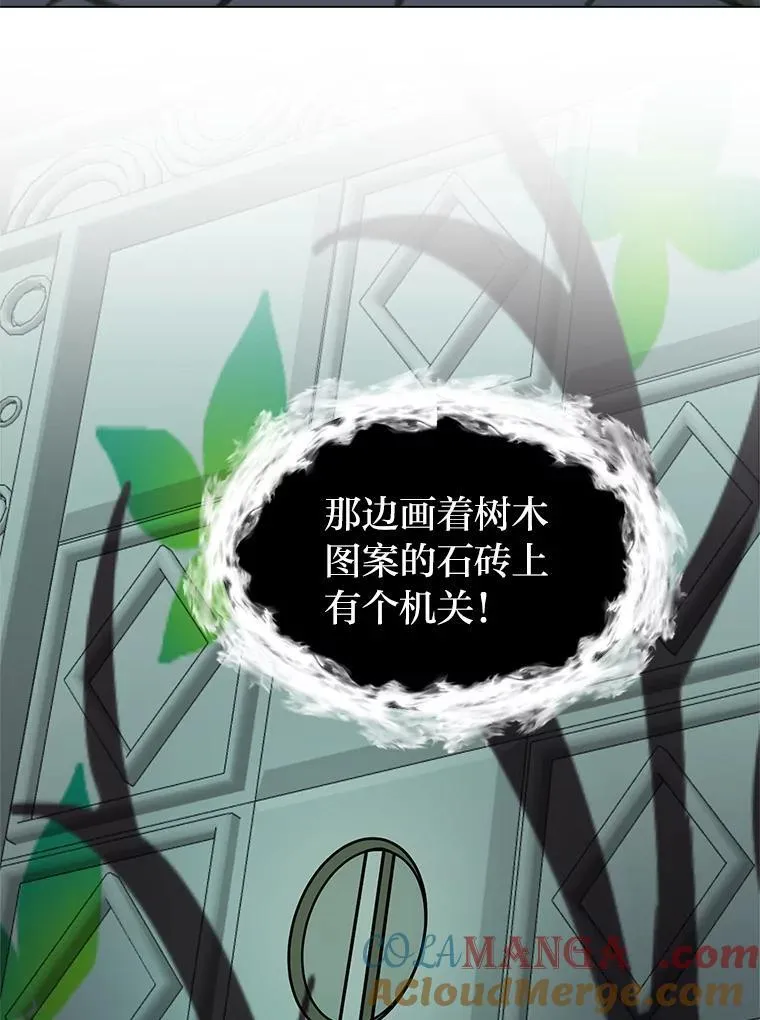102.神殿的传说36