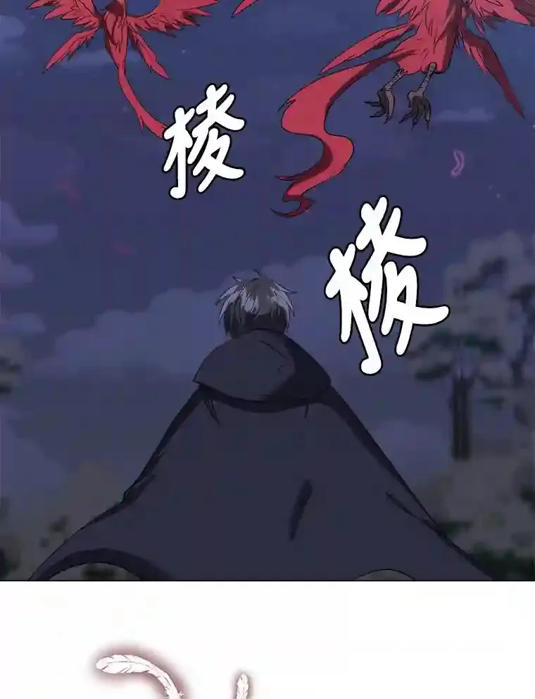 29.击退哈尔普亚62