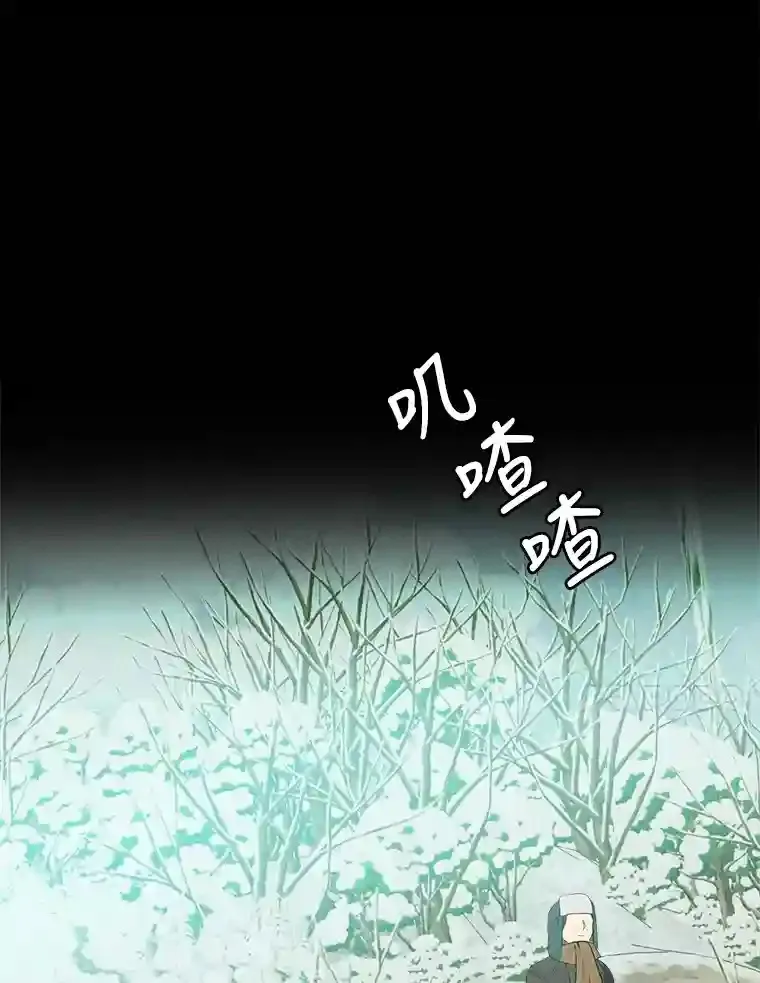 30.阿胡尔的花16