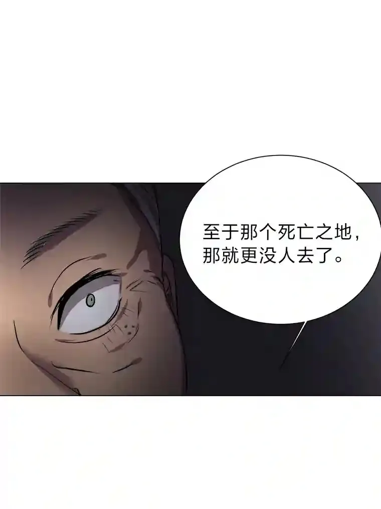 35.地下洞穴55
