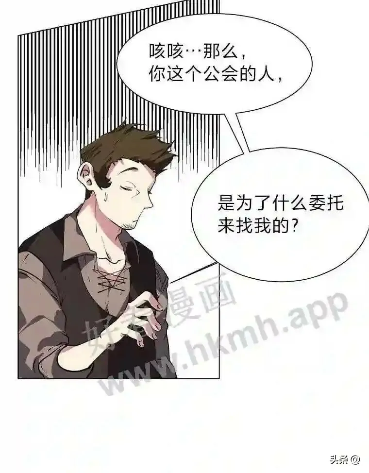 18.我可以帮忙18