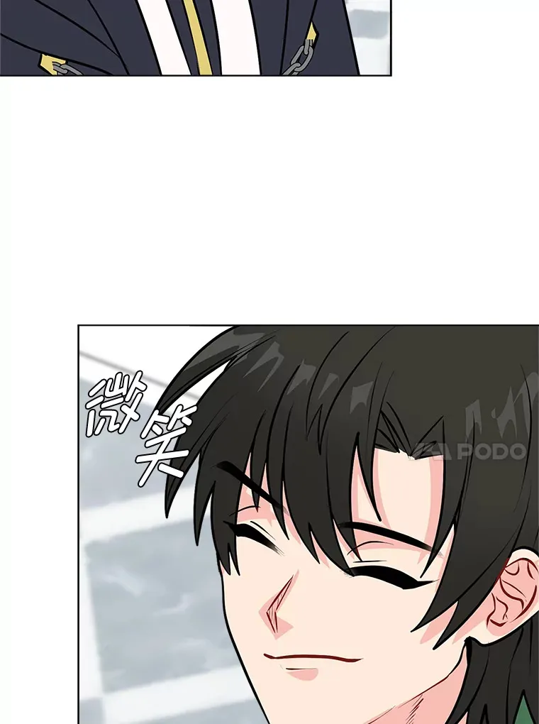 90.料理部的难题86