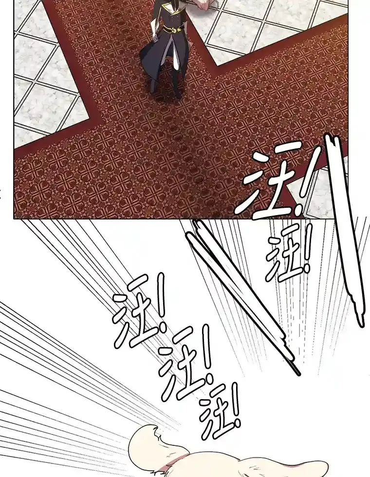 23.入我麾下吧12