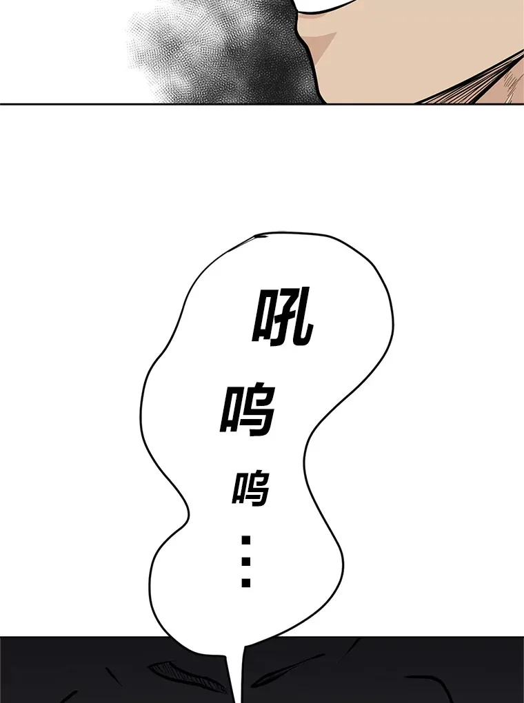 88.龙族的邀约25