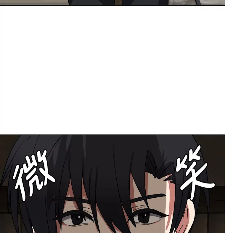 47.无理取闹94