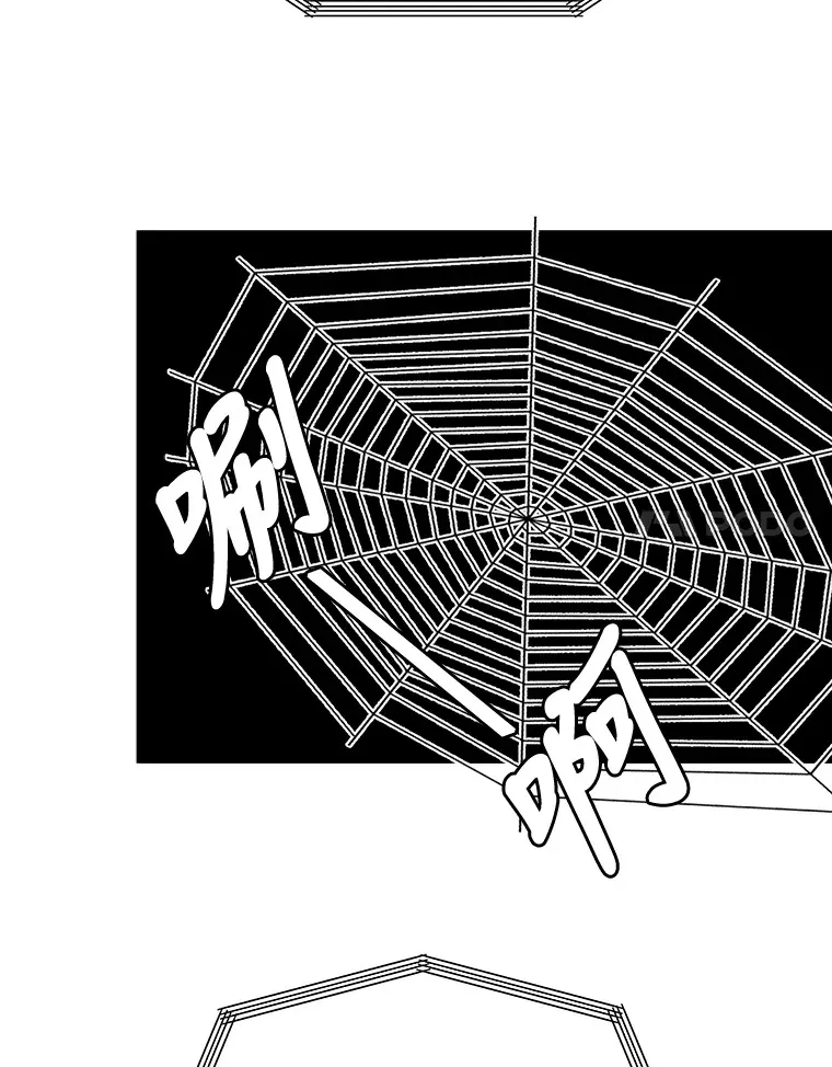 25.法比安的刁难50