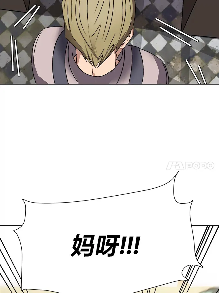 62.巨人仙人掌29
