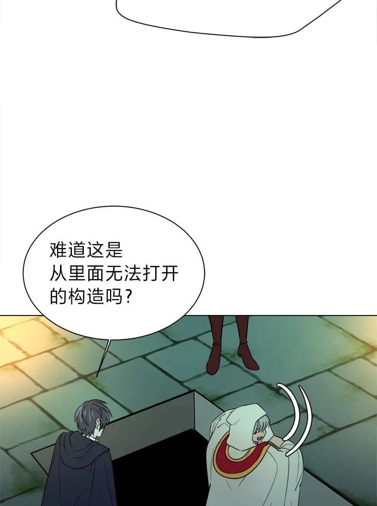 102.神殿的传说44