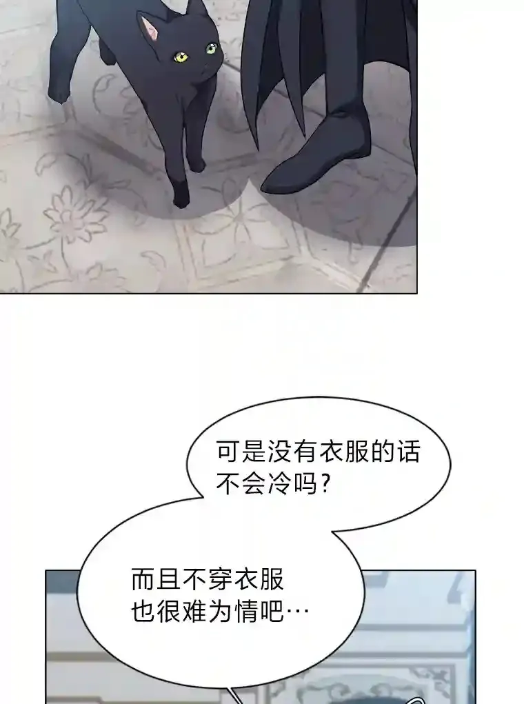 33.升职75
