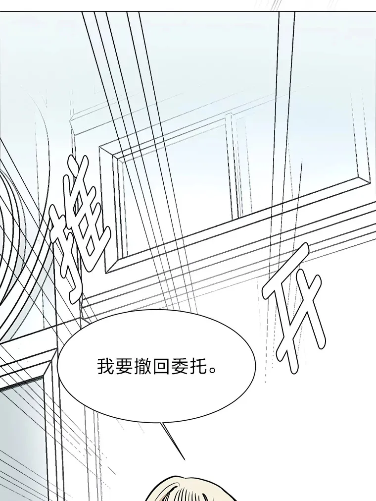 80.五皇子70
