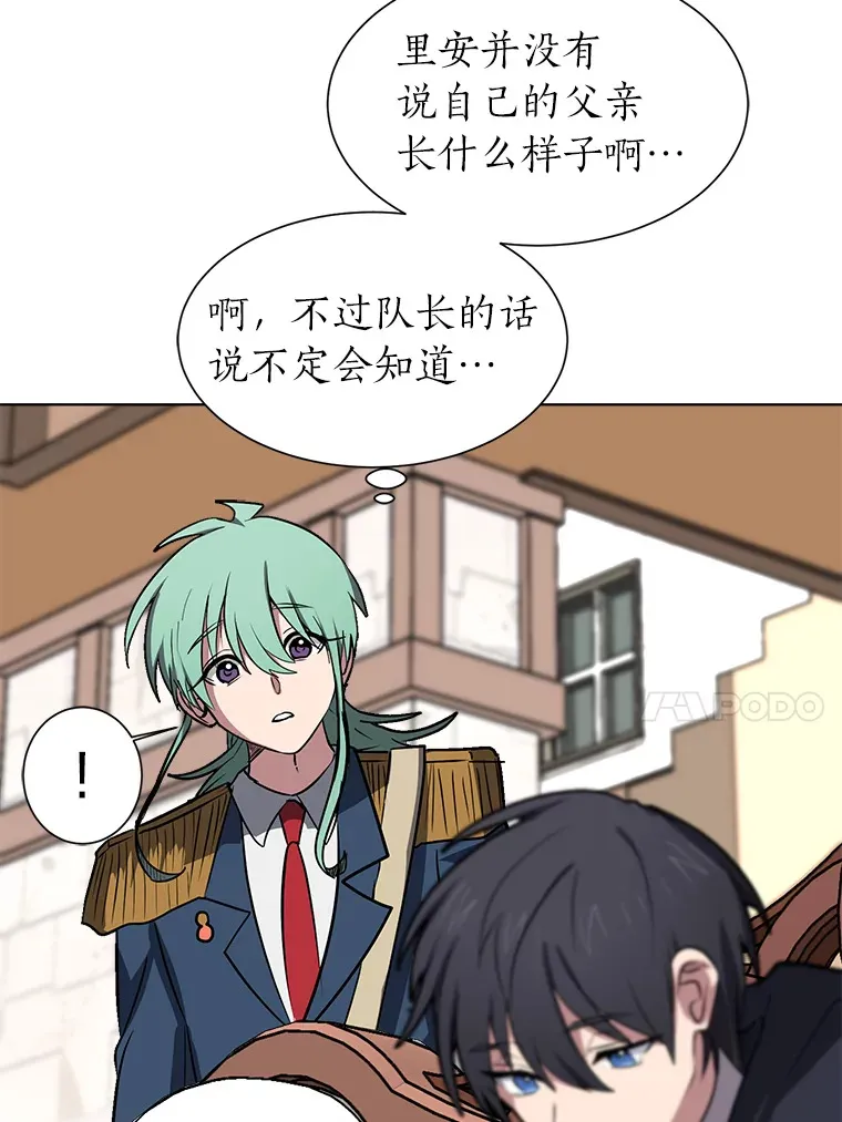 74.上门挑衅？29
