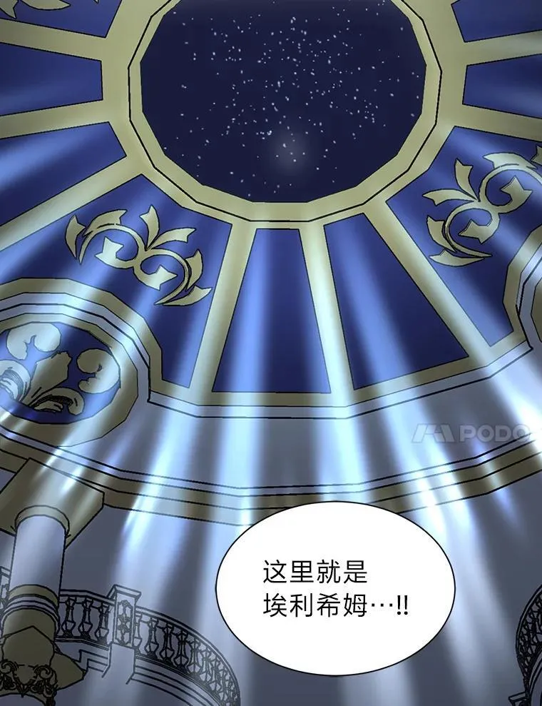112.赴约62
