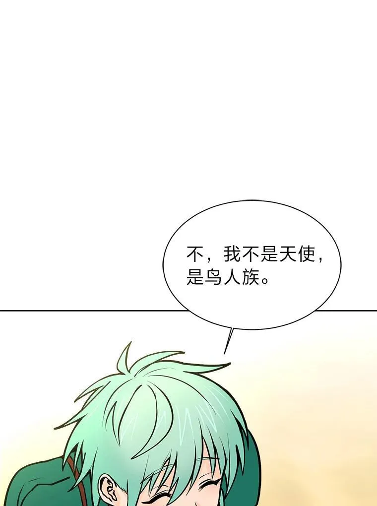 95.星之契约者14