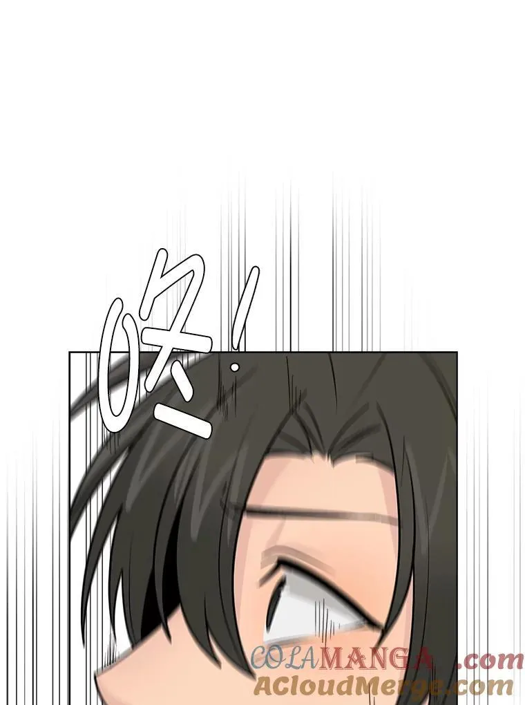104.修赫南的记忆6