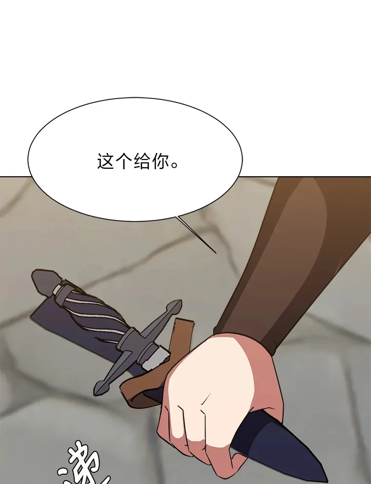 47.无理取闹18