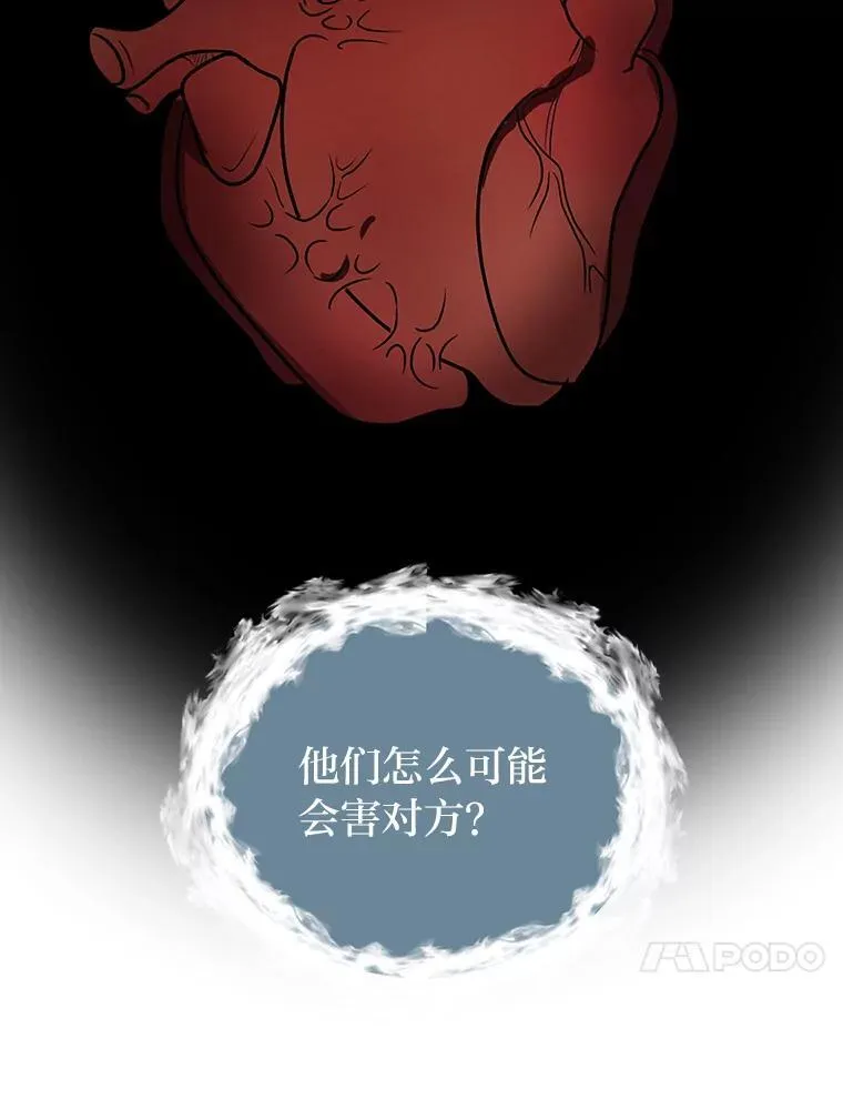 109.一直在身边49