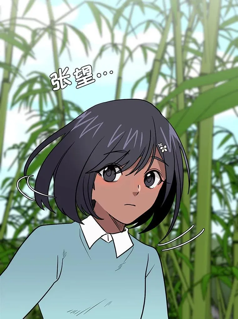 106.白虎2