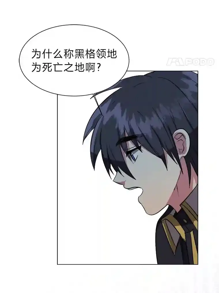 35.地下洞穴56