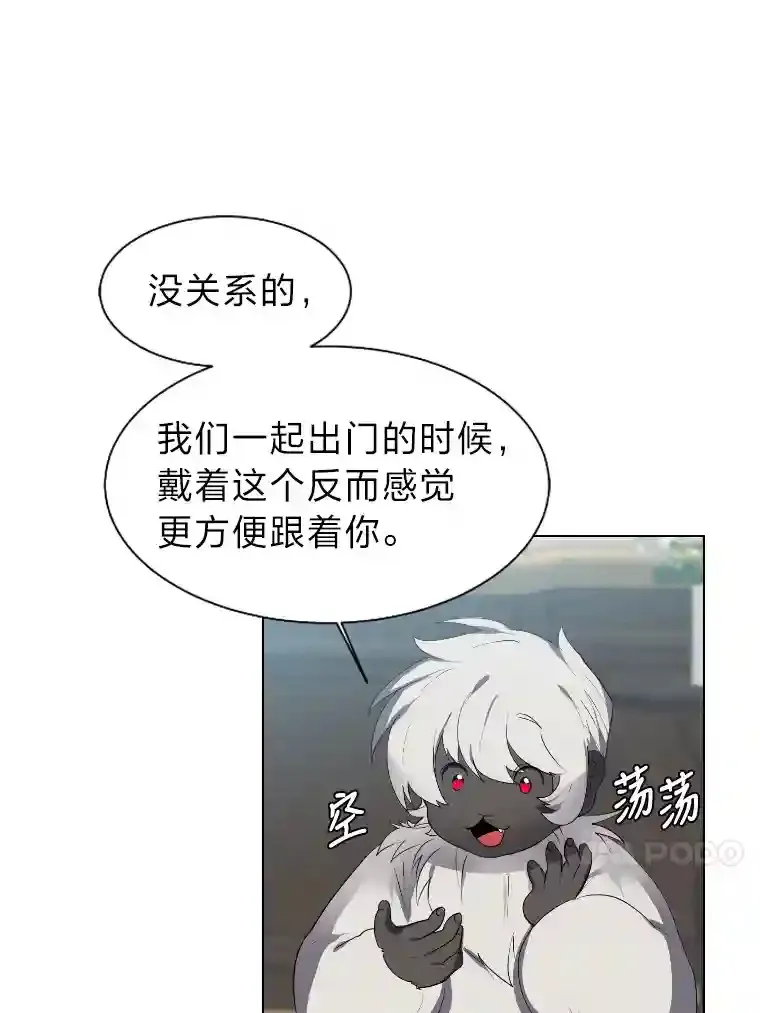 34.全新的委托16
