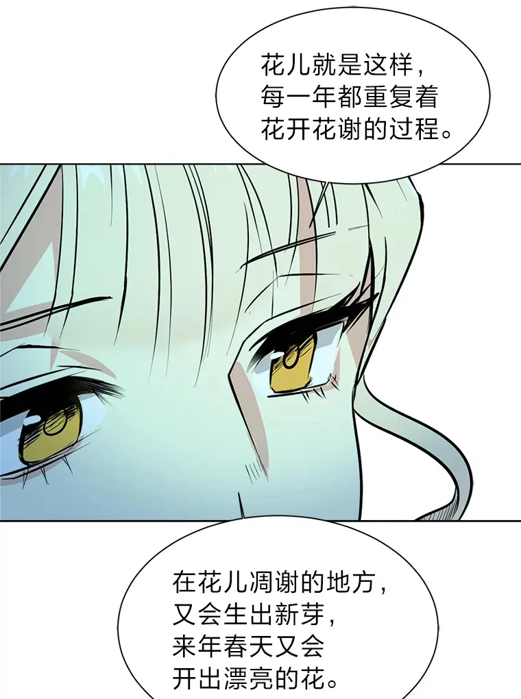 84.共进晚餐56