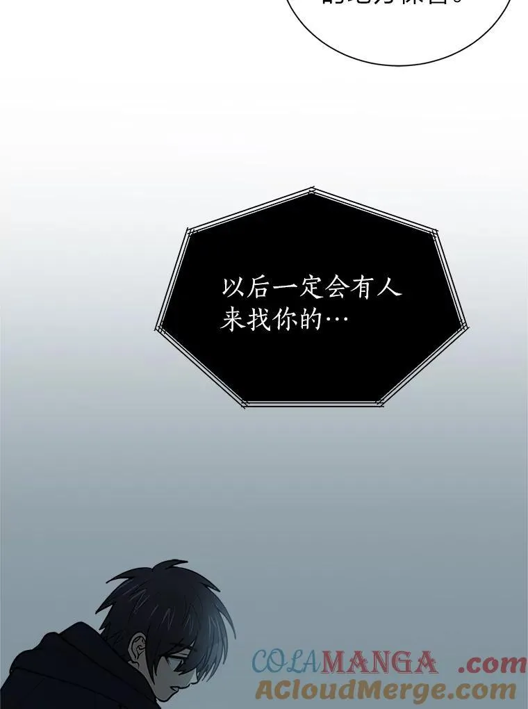 100.心绪难平30