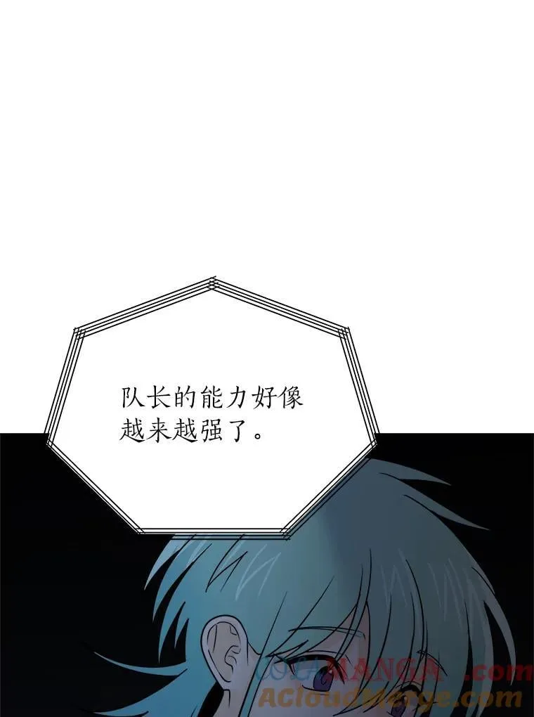 102.神殿的传说12