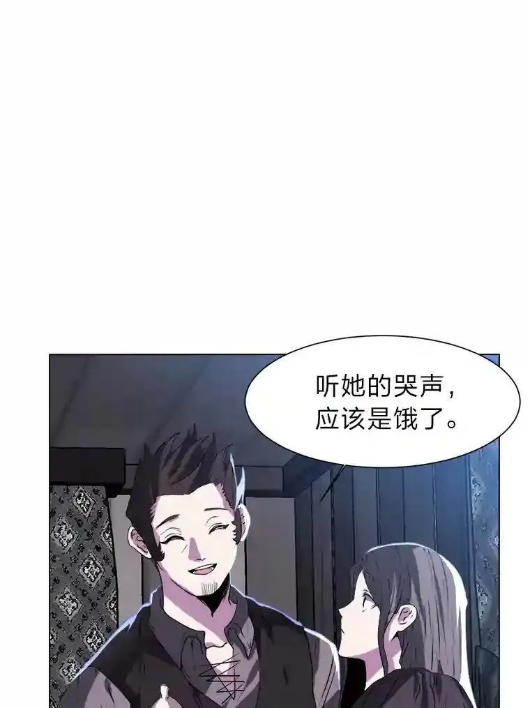 21.解开心结81