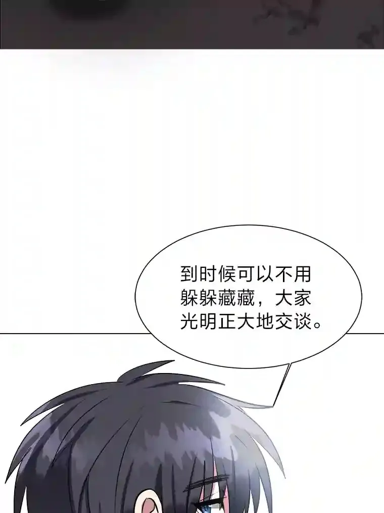 35.地下洞穴79