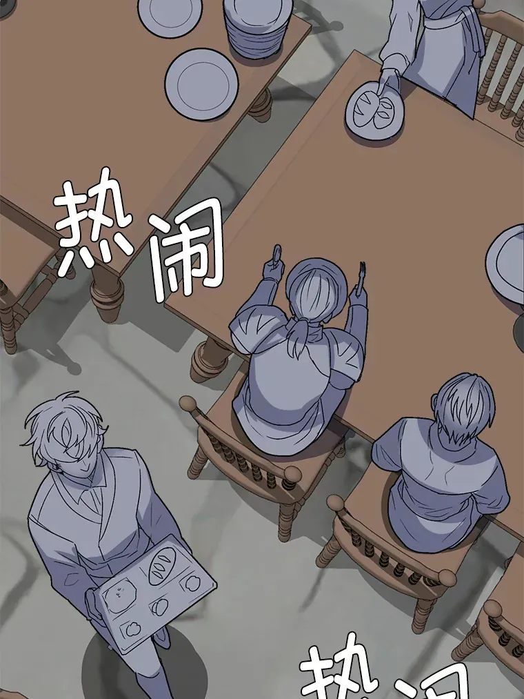 65.会长来访40