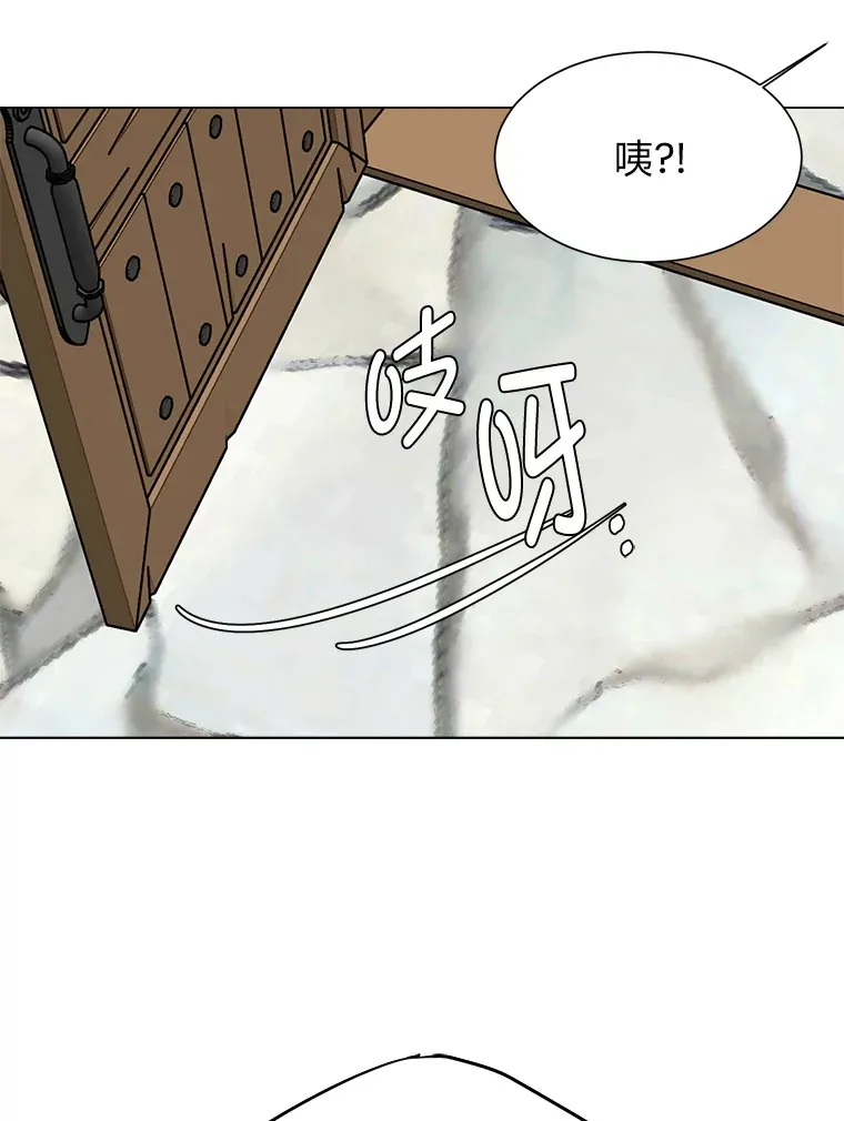 71.里安的委托47
