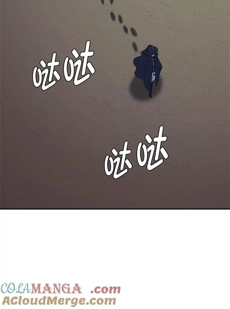 100.心绪难平63