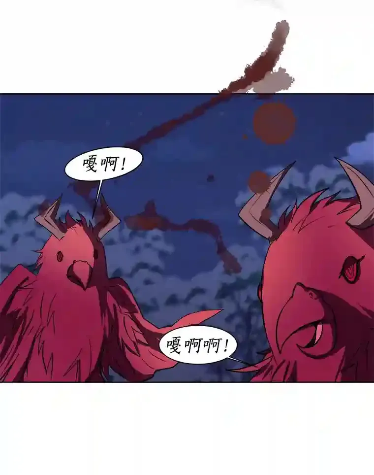 29.击退哈尔普亚34
