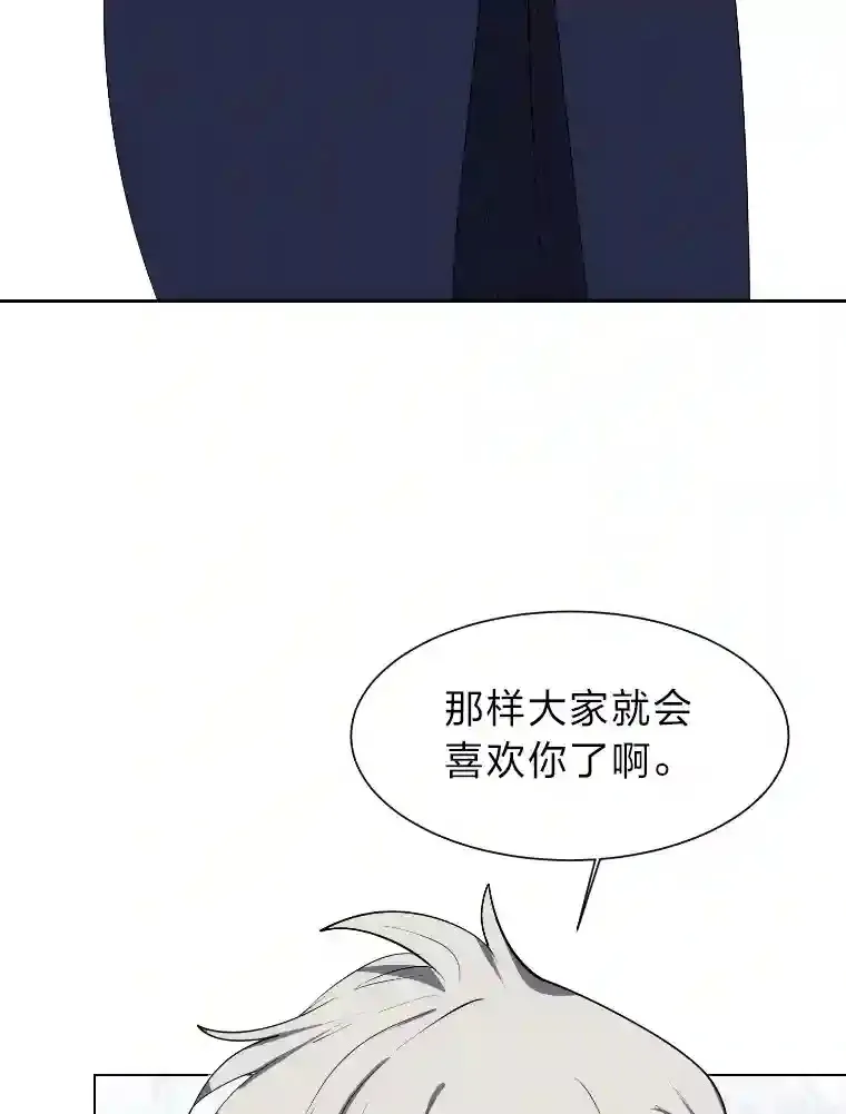 34.全新的委托4