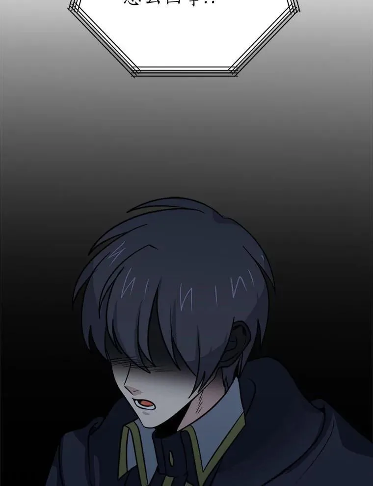 111.父亲49