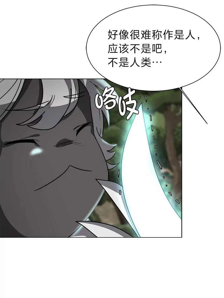67.冲突15