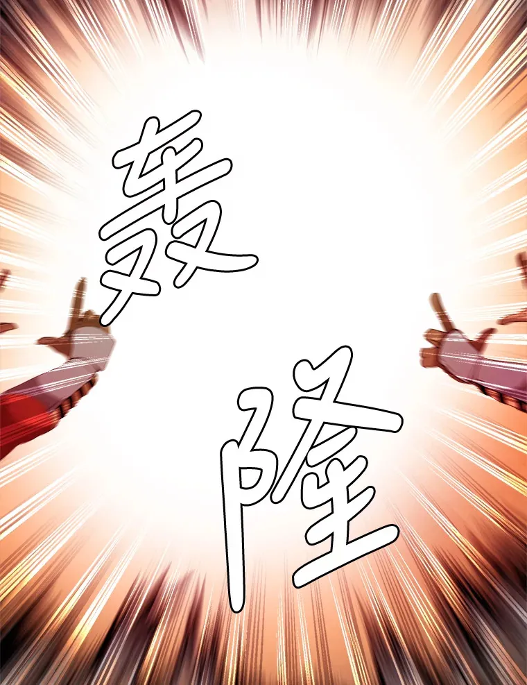 25.法比安的刁难82